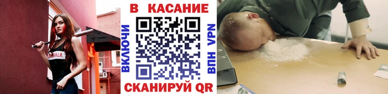 Купить наркотики цена Мытищи ГАШ  Кокаин  МЕФ  Бошки Шишки 