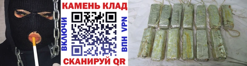 KRAKEN маркетплейс  даркнет сайт  Мытищи  Гашиш AMNESIA HAZE 