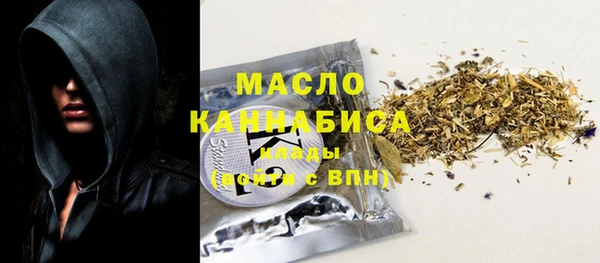 apvp Бугульма