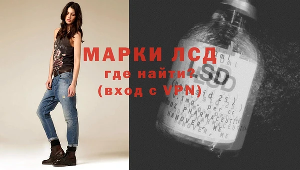 скорость mdpv Бородино