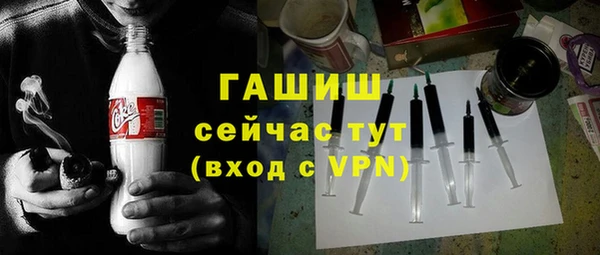 скорость mdpv Бородино