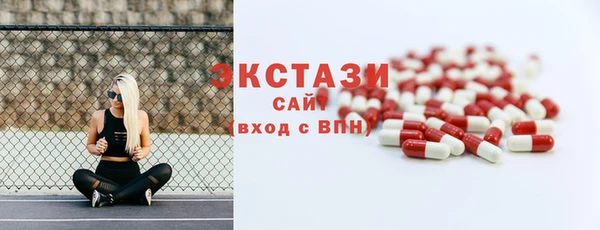 apvp Бугульма
