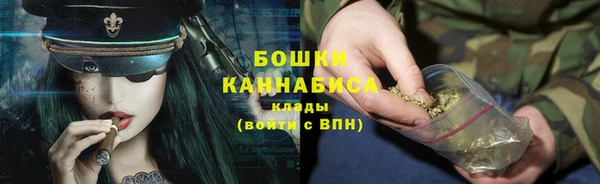apvp Бугульма