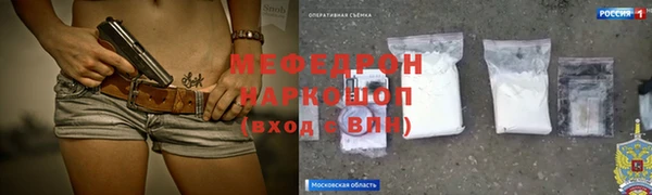 apvp Бугульма