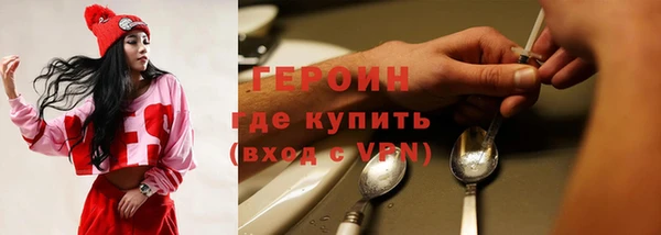 apvp Бугульма