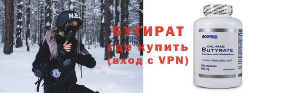 apvp Бугульма