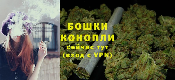apvp Бугульма