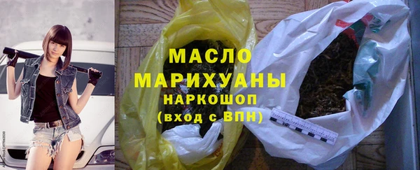 apvp Бугульма
