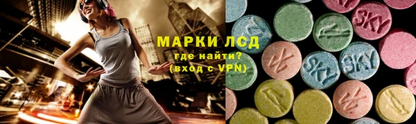 apvp Бугульма