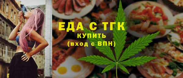 apvp Бугульма