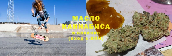 apvp Бугульма