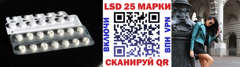 магазин    Мытищи  ЛСД экстази кислота 