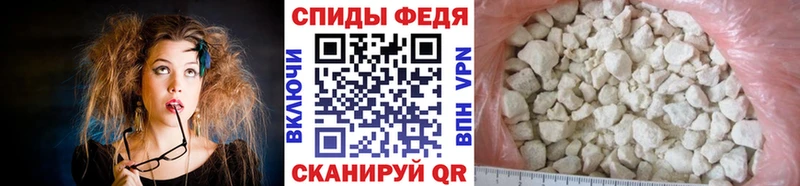 дарнет шоп  Мытищи  Первитин кристалл 