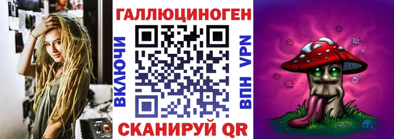Галлюциногенные грибы GOLDEN TEACHER  Мытищи 